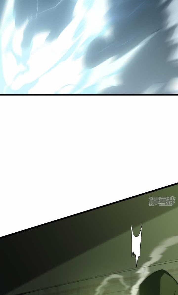 My Path to Killing God in Otherworld Chapter 65 - halaman 51