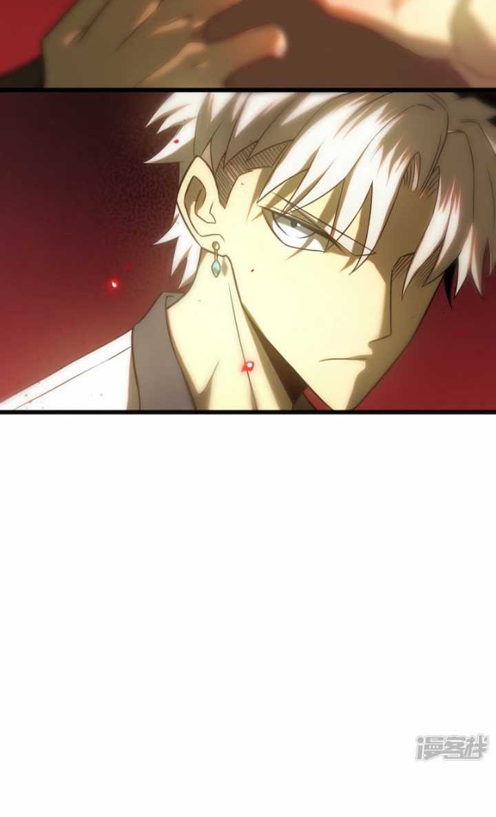 My Path to Killing God in Otherworld Chapter 65 - halaman 55