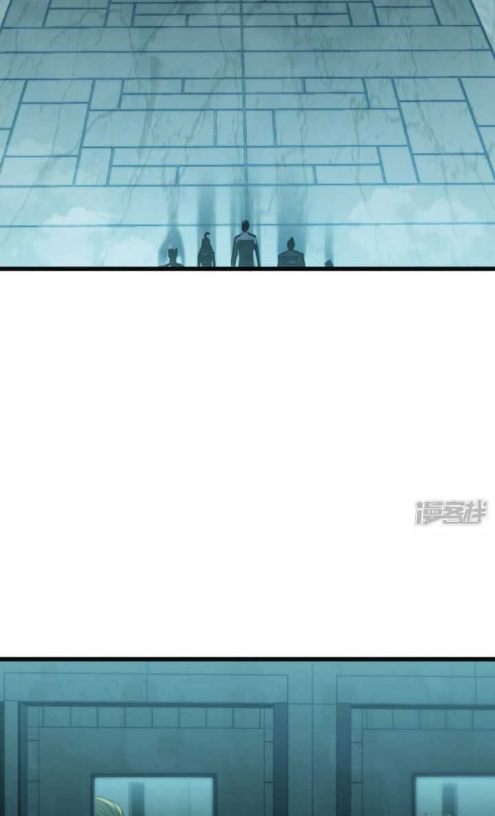 My Path to Killing God in Otherworld Chapter 66 - halaman 29
