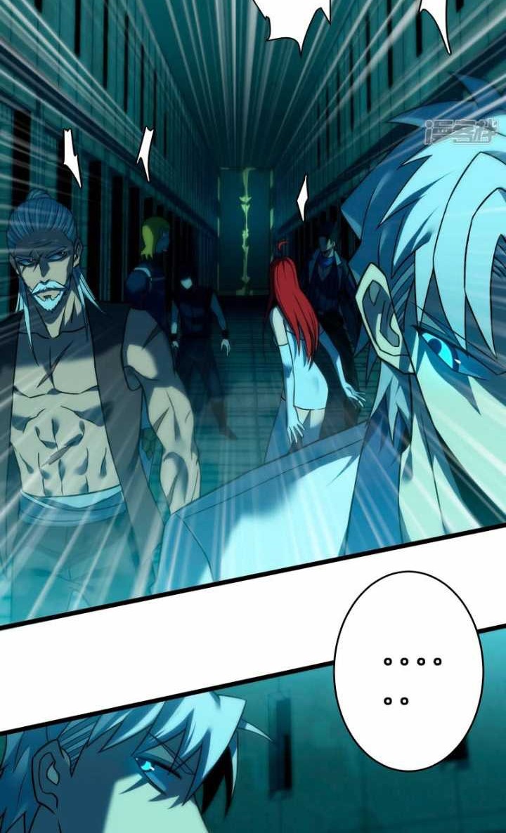 My Path to Killing God in Otherworld Chapter 66 - halaman 31