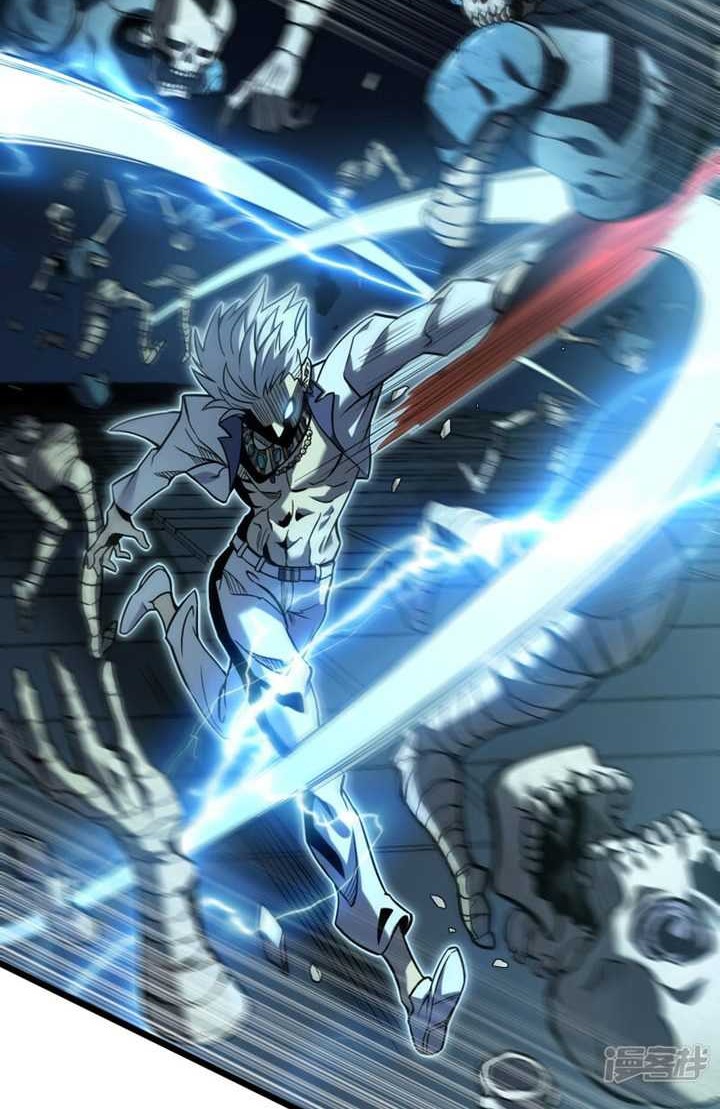 My Path to Killing God in Otherworld Chapter 66 - halaman 45