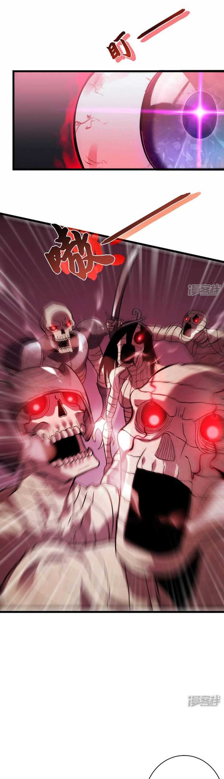 My Path to Killing God in Otherworld Chapter 66 - halaman 56