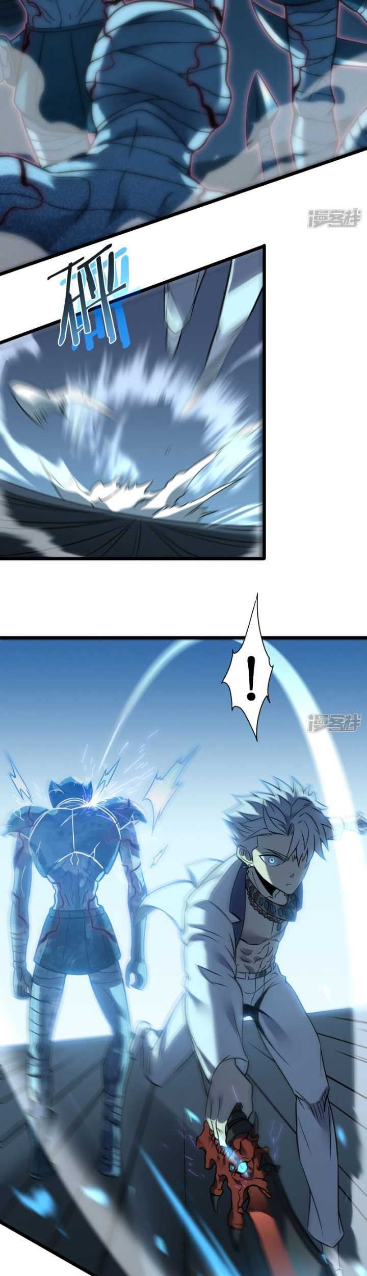 My Path to Killing God in Otherworld Chapter 66 - halaman 58