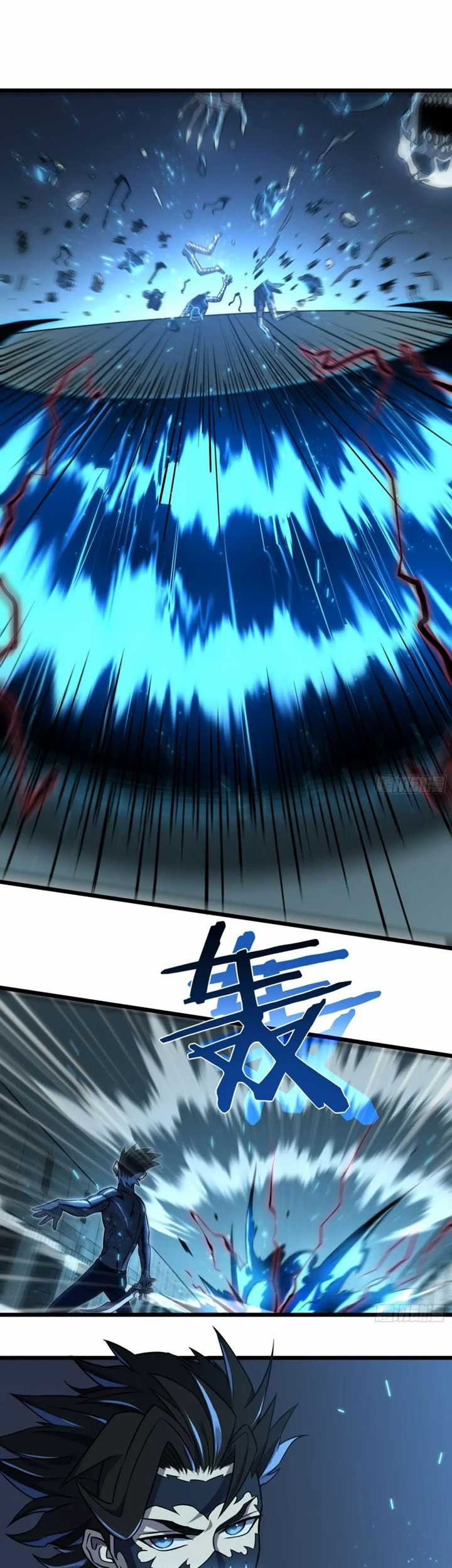 My Path to Killing God in Otherworld Chapter 68 - halaman 9