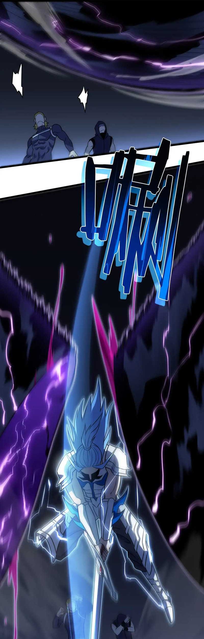 My Path to Killing God in Otherworld Chapter 69 - halaman 31