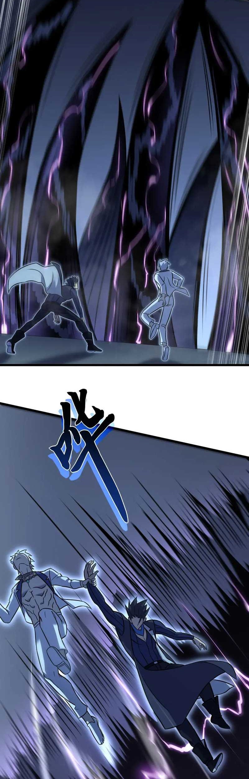 My Path to Killing God in Otherworld Chapter 69 - halaman 40