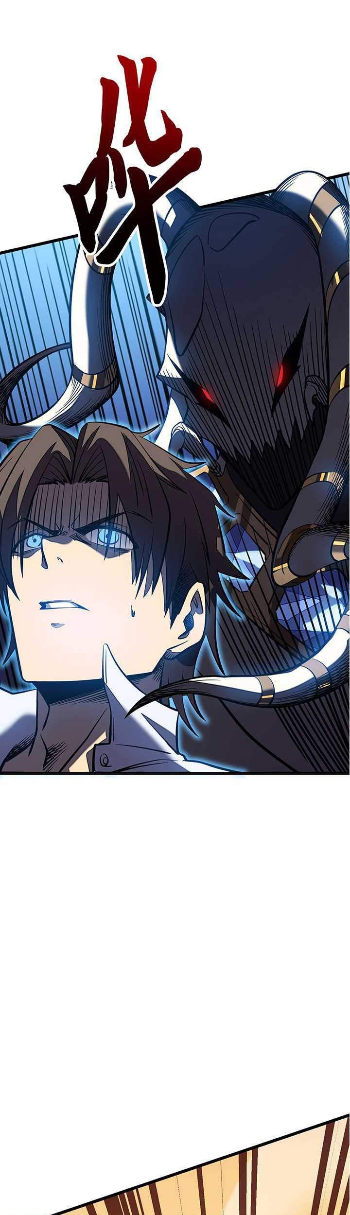 My Path to Killing God in Otherworld Chapter 7 - halaman 50
