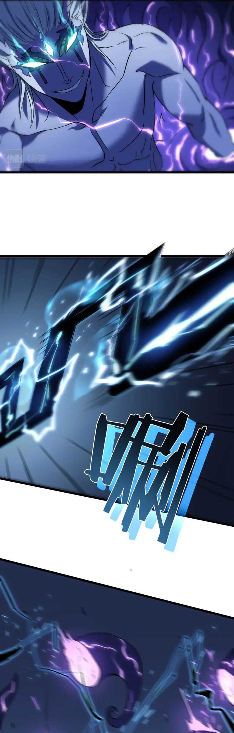 My Path to Killing God in Otherworld Chapter 71 - halaman 22