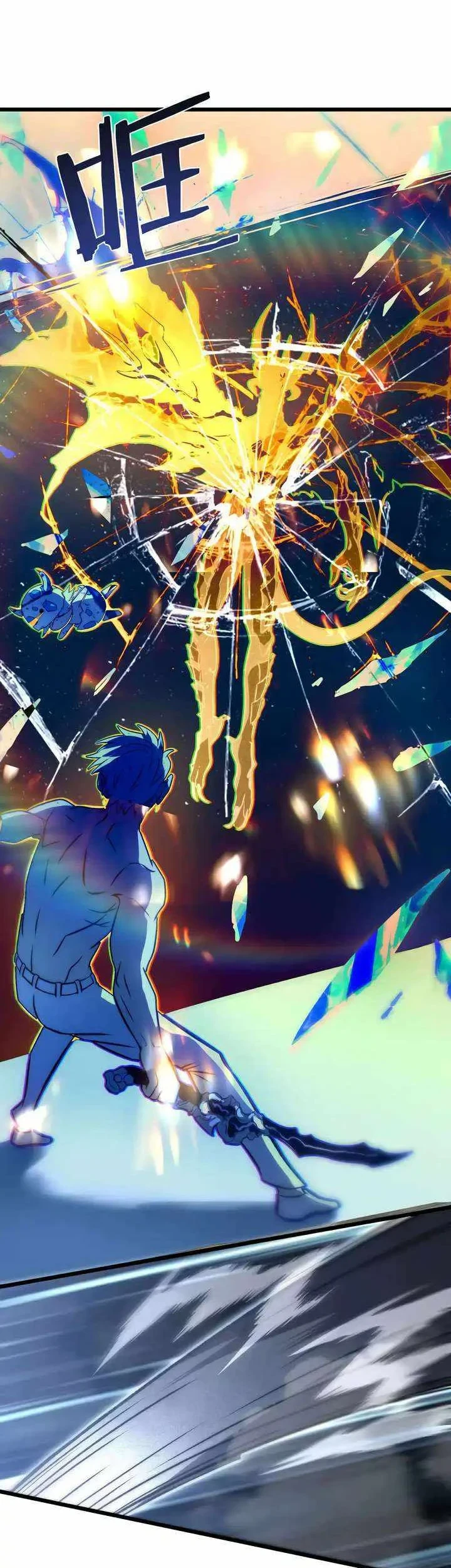 My Path to Killing God in Otherworld Chapter 77 - halaman 4