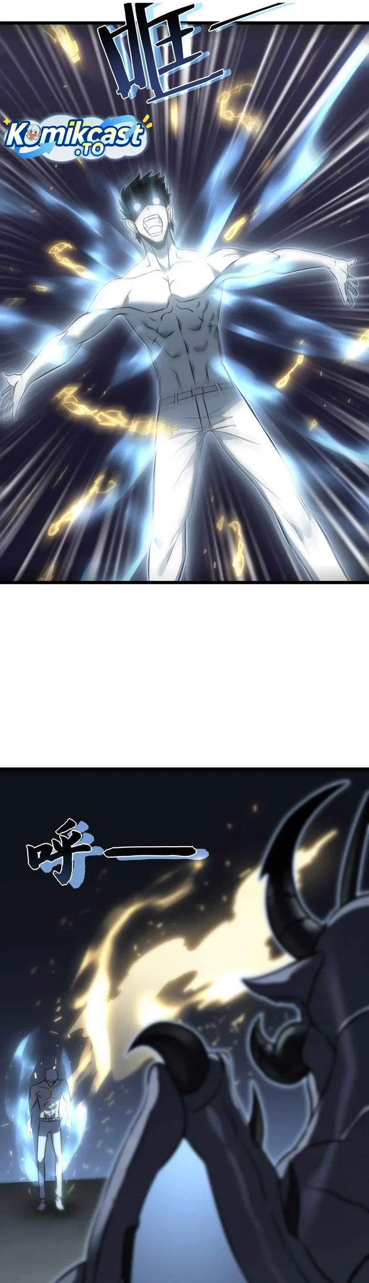My Path to Killing God in Otherworld Chapter 78 - halaman 11