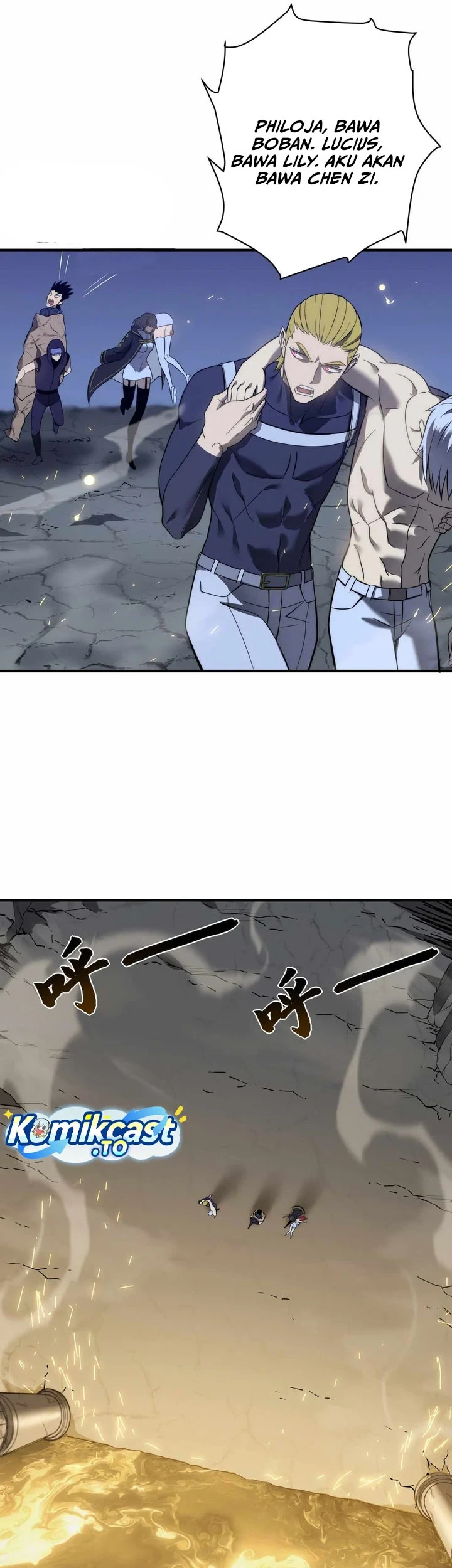 My Path to Killing God in Otherworld Chapter 79 - halaman 5