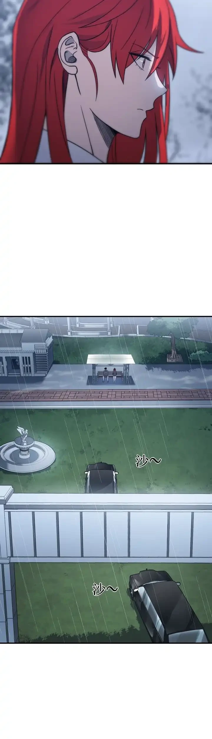 My Path to Killing God in Otherworld Chapter 81 - halaman 17