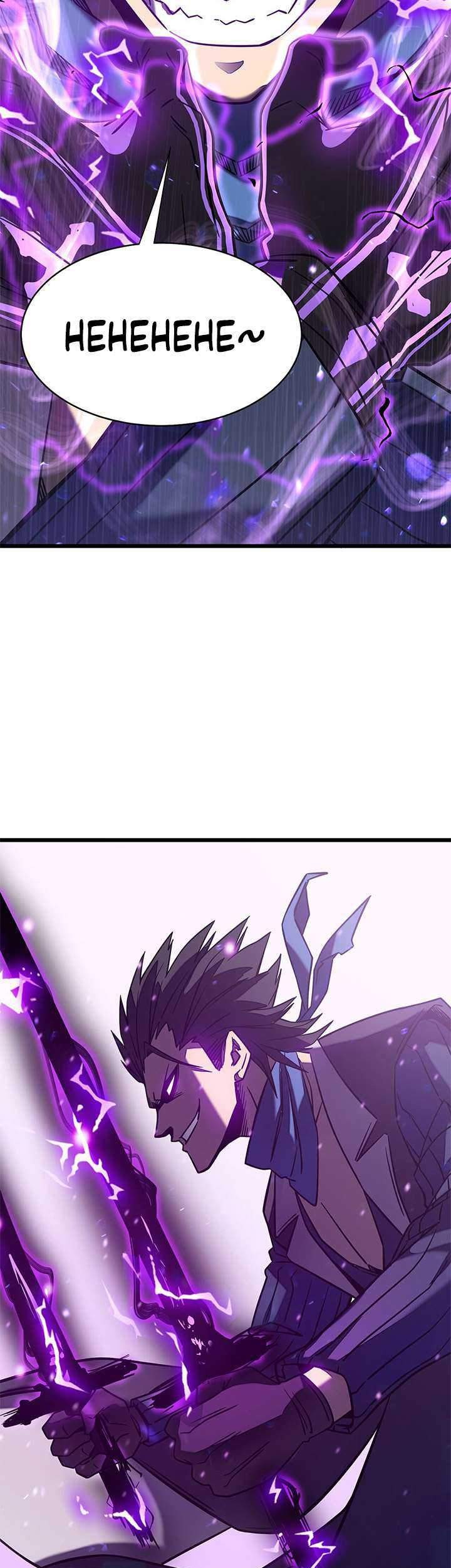 My Path to Killing God in Otherworld Chapter 9 - halaman 38