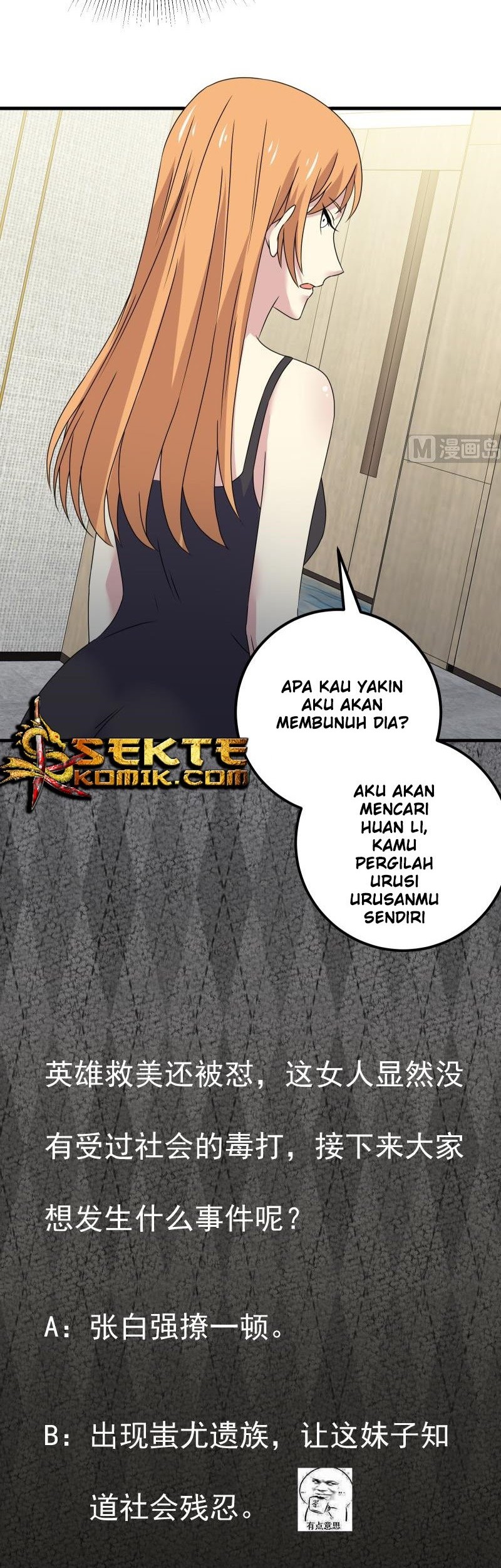 My Plug-in Spirit Ring Chapter 100 - halaman 10