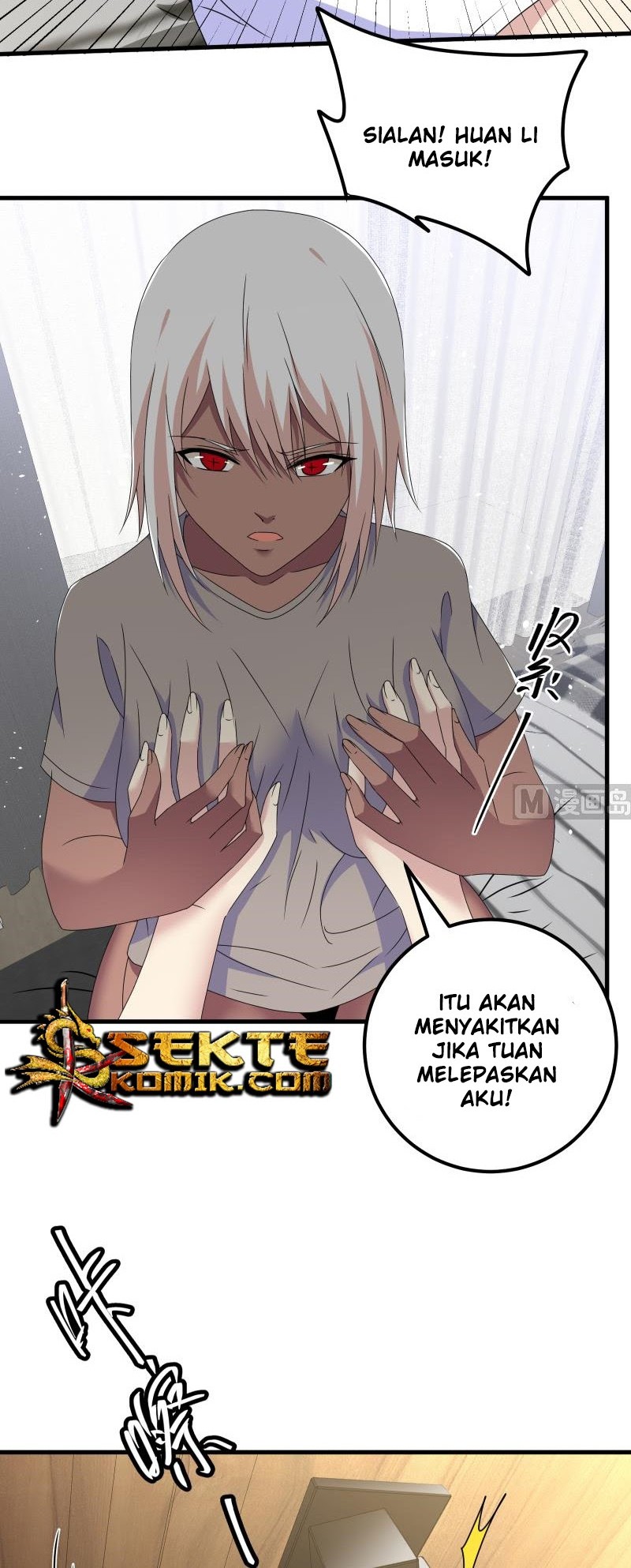 My Plug-in Spirit Ring Chapter 107 - halaman 5