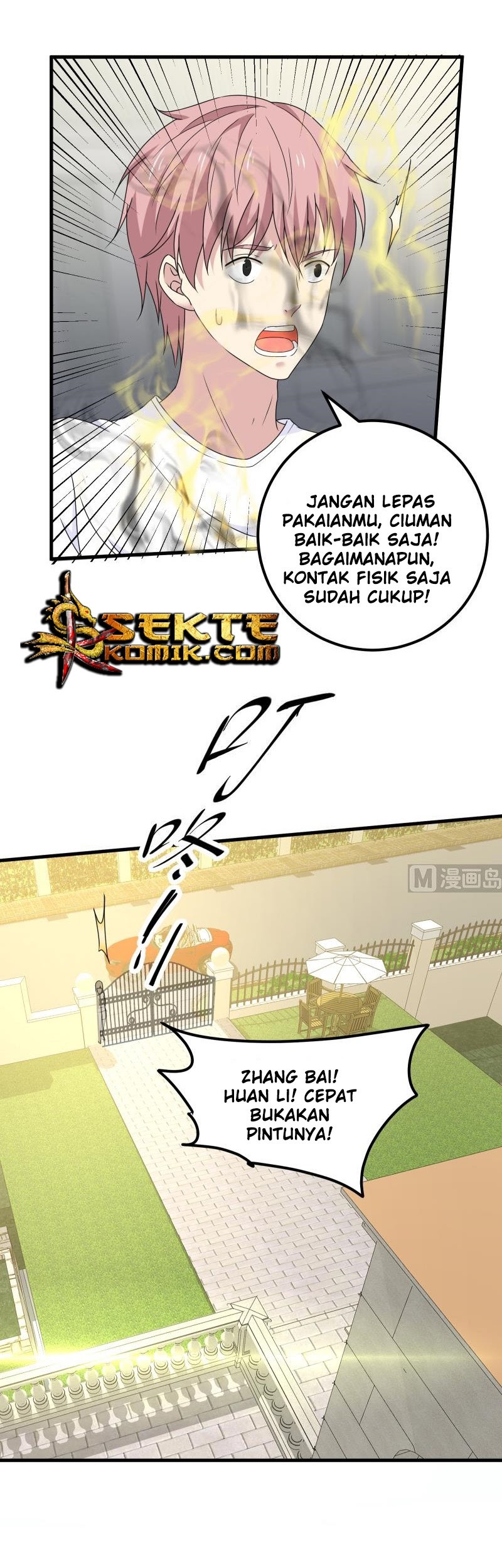 My Plug-in Spirit Ring Chapter 109 - halaman 7