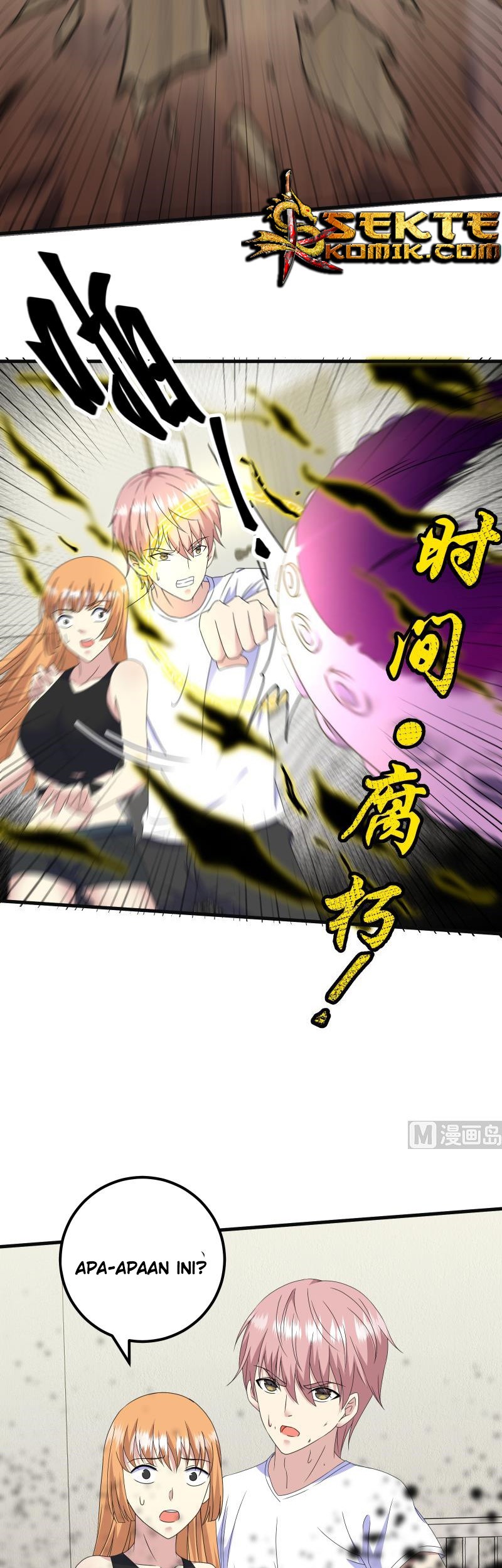 My Plug-in Spirit Ring Chapter 111 - halaman 7
