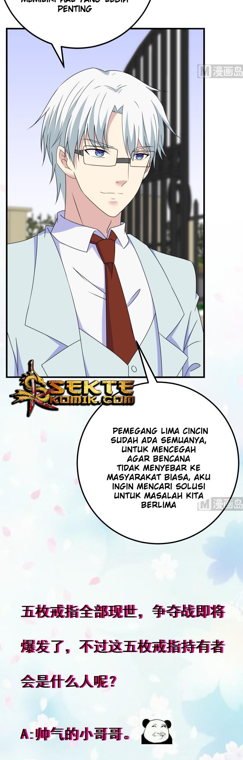 My Plug-in Spirit Ring Chapter 116 - halaman 11