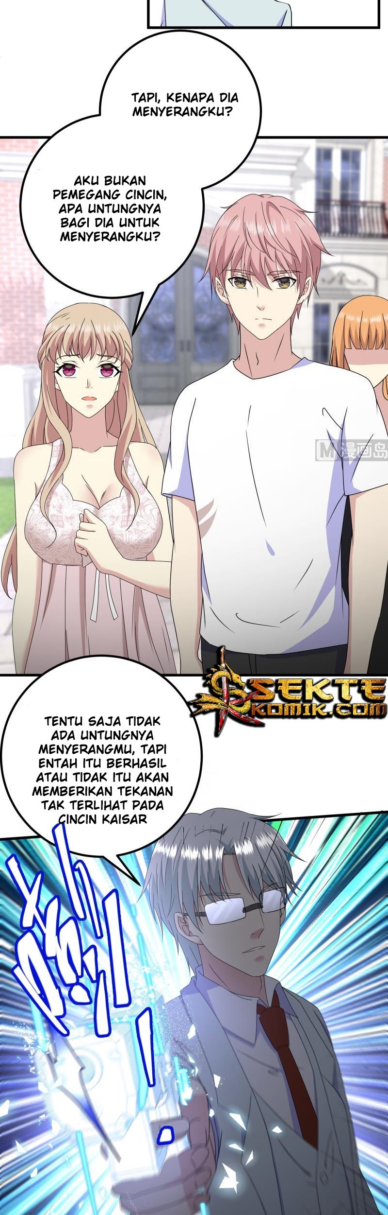 My Plug-in Spirit Ring Chapter 116 - halaman 7