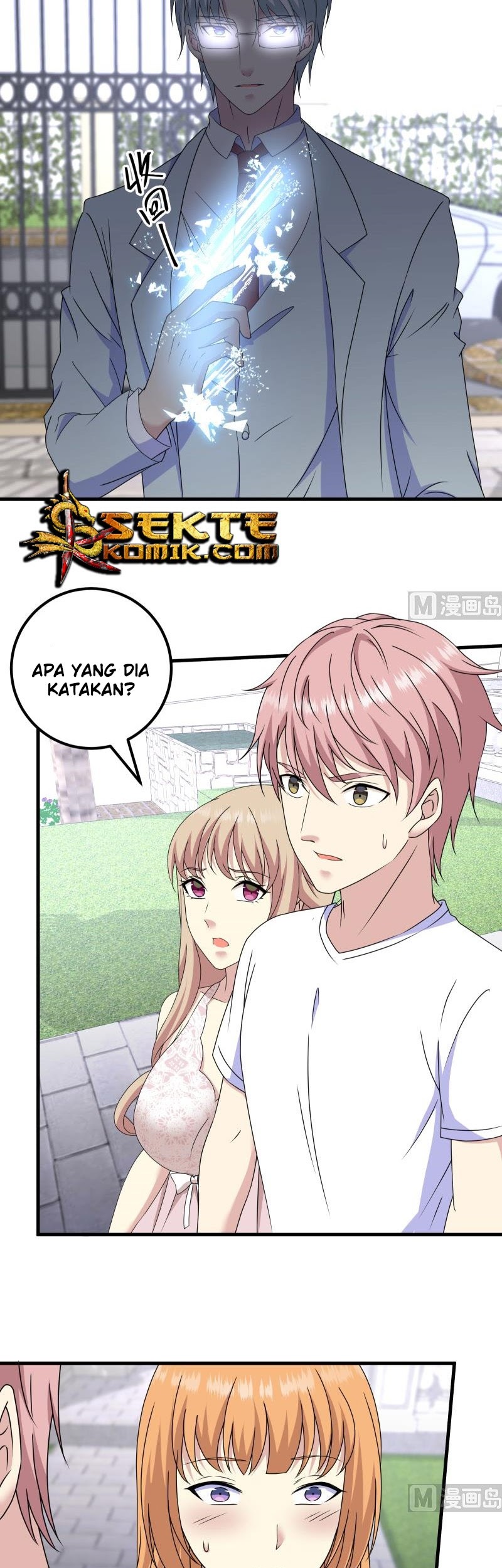 My Plug-in Spirit Ring Chapter 116 - halaman 9
