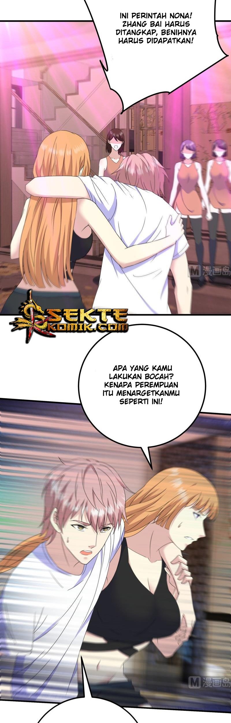 My Plug-in Spirit Ring Chapter 119 - halaman 10