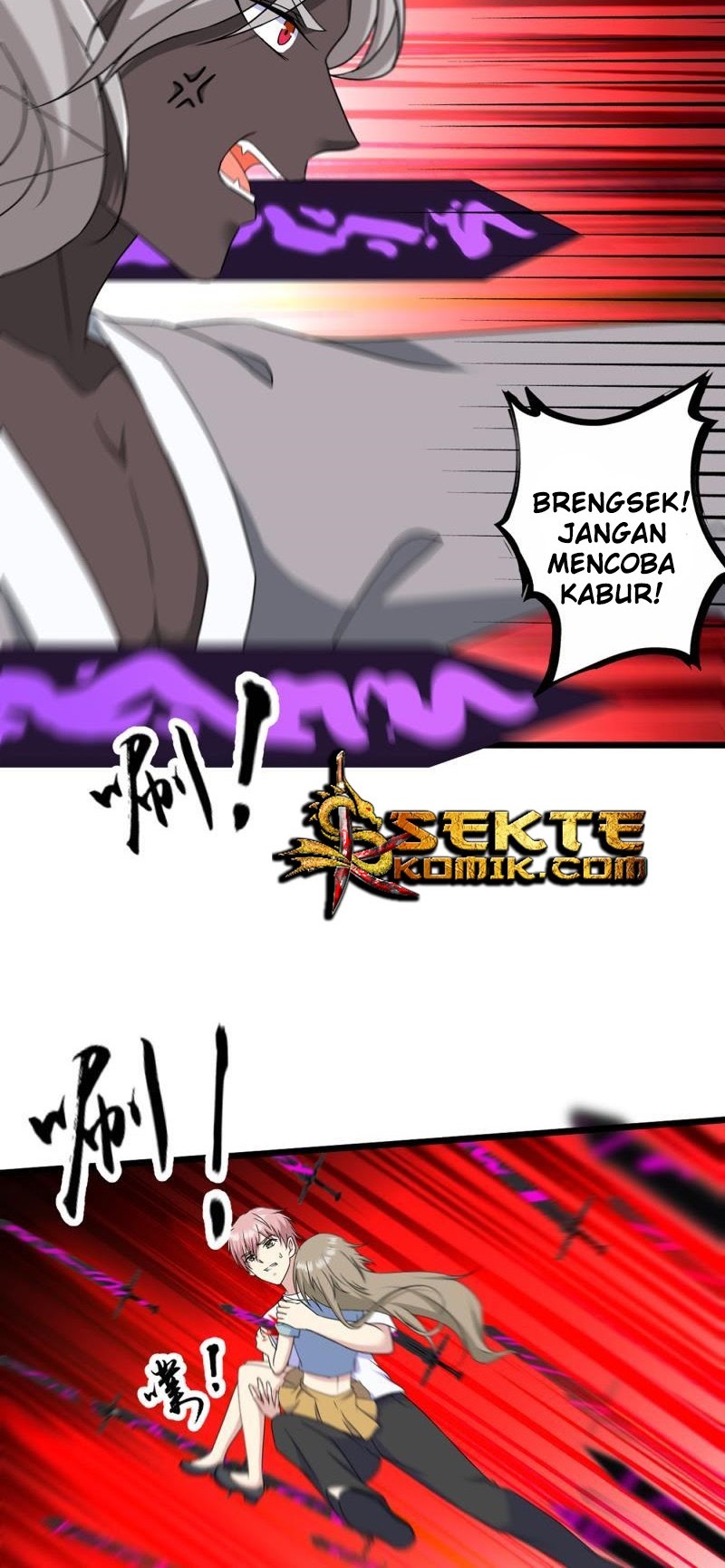 My Plug-in Spirit Ring Chapter 125 - halaman 7