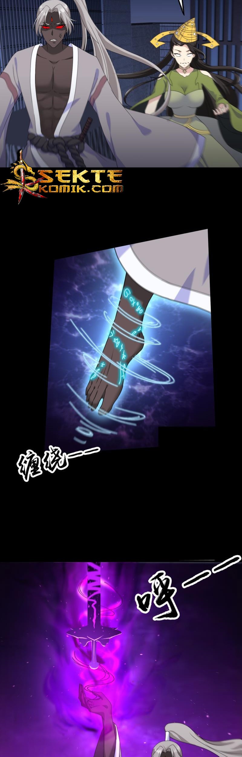 My Plug-in Spirit Ring Chapter 129 - halaman 4