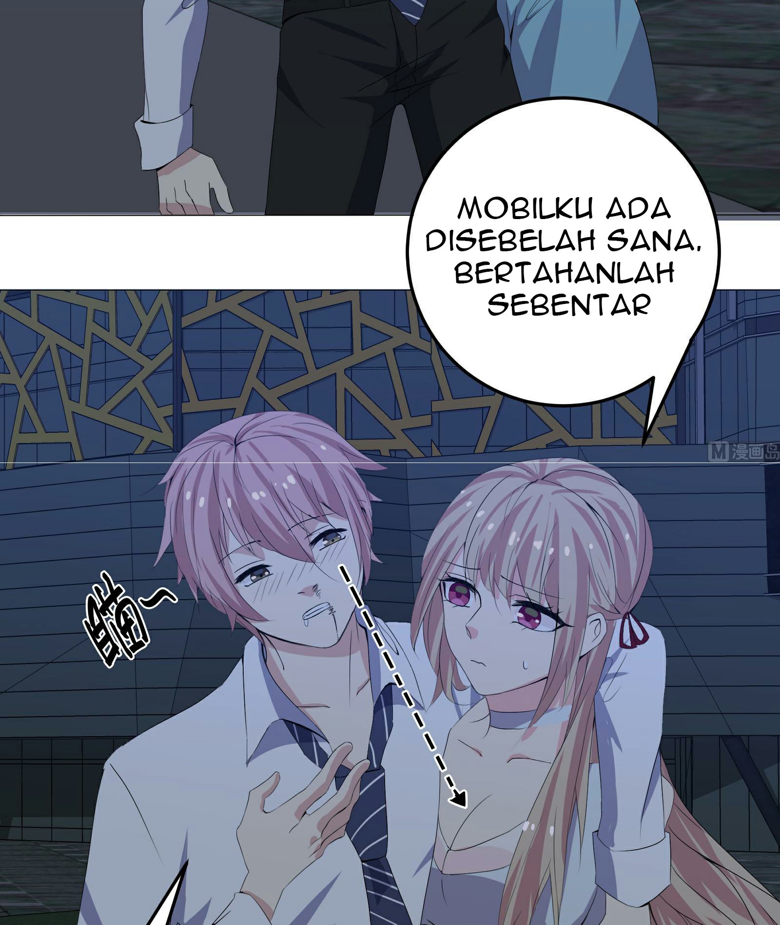My Plug-in Spirit Ring Chapter 13 - halaman 11