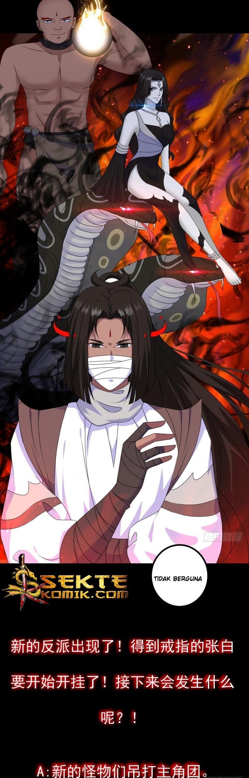 My Plug-in Spirit Ring Chapter 131 - halaman 11