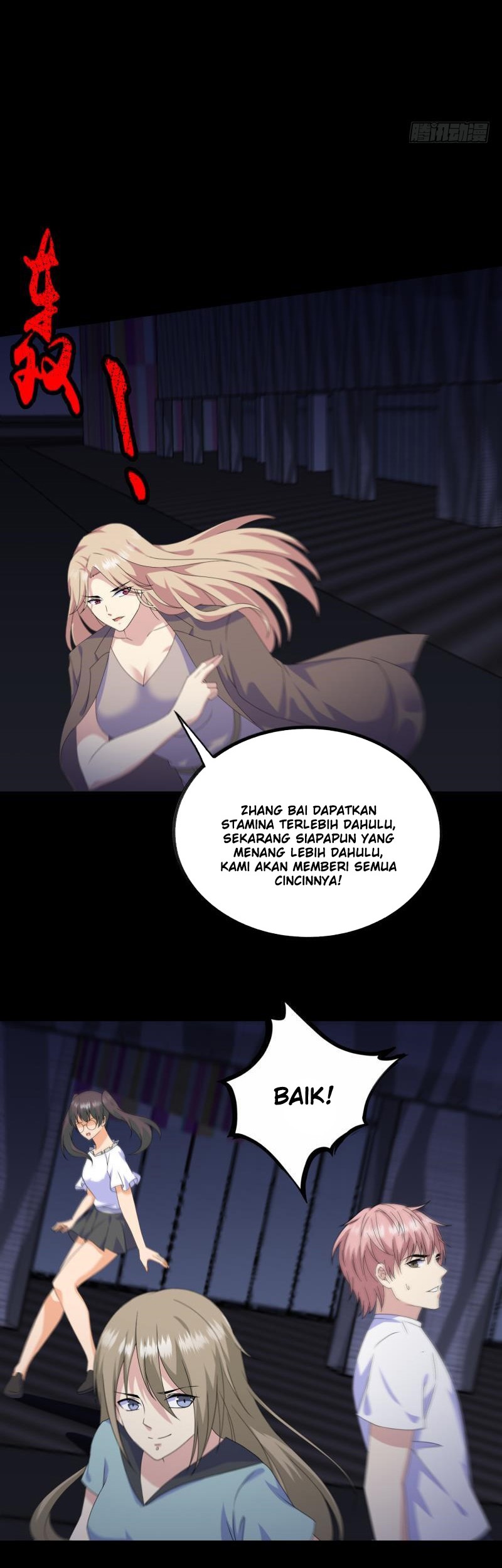 My Plug-in Spirit Ring Chapter 132 - halaman 8