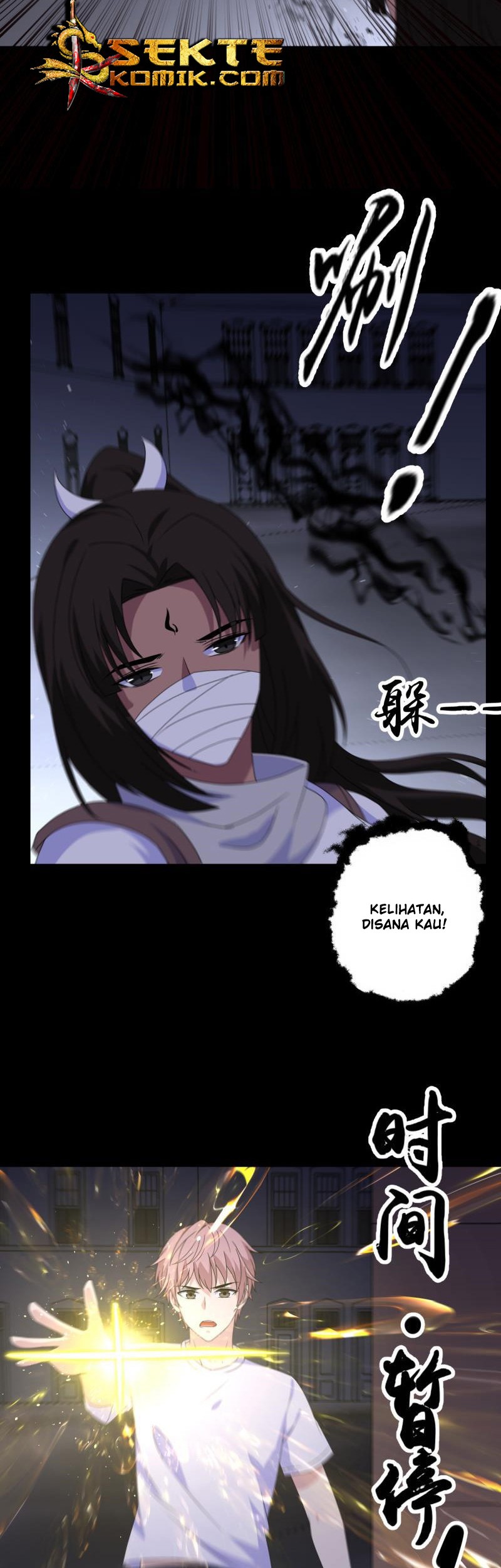 My Plug-in Spirit Ring Chapter 133 - halaman 5