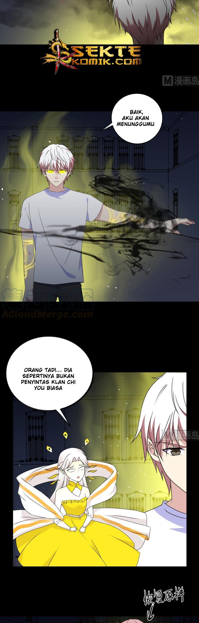 My Plug-in Spirit Ring Chapter 137 - halaman 3