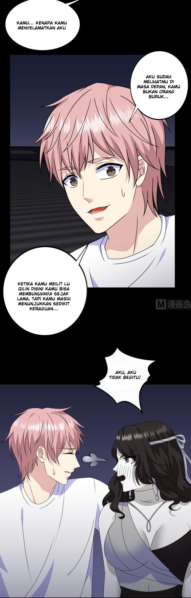 My Plug-in Spirit Ring Chapter 138 - halaman 9