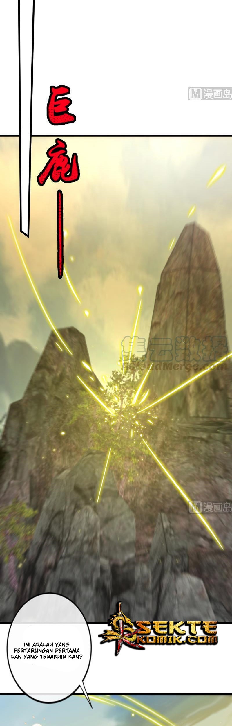 My Plug-in Spirit Ring Chapter 144 - halaman 3