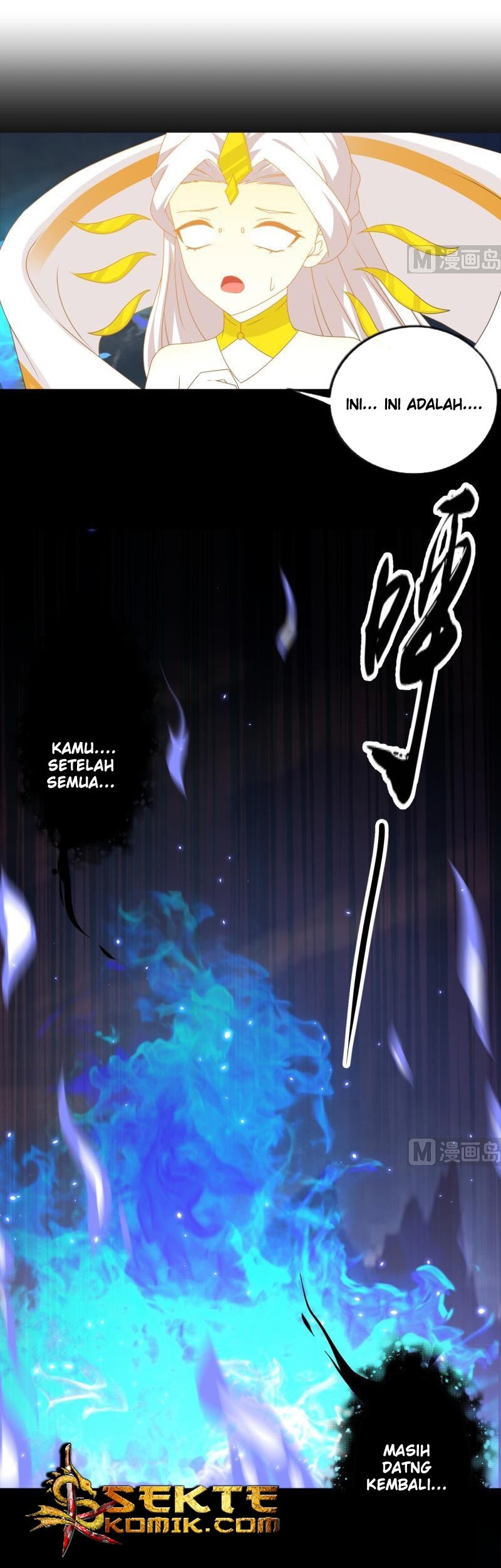 My Plug-in Spirit Ring Chapter 150 - halaman 12