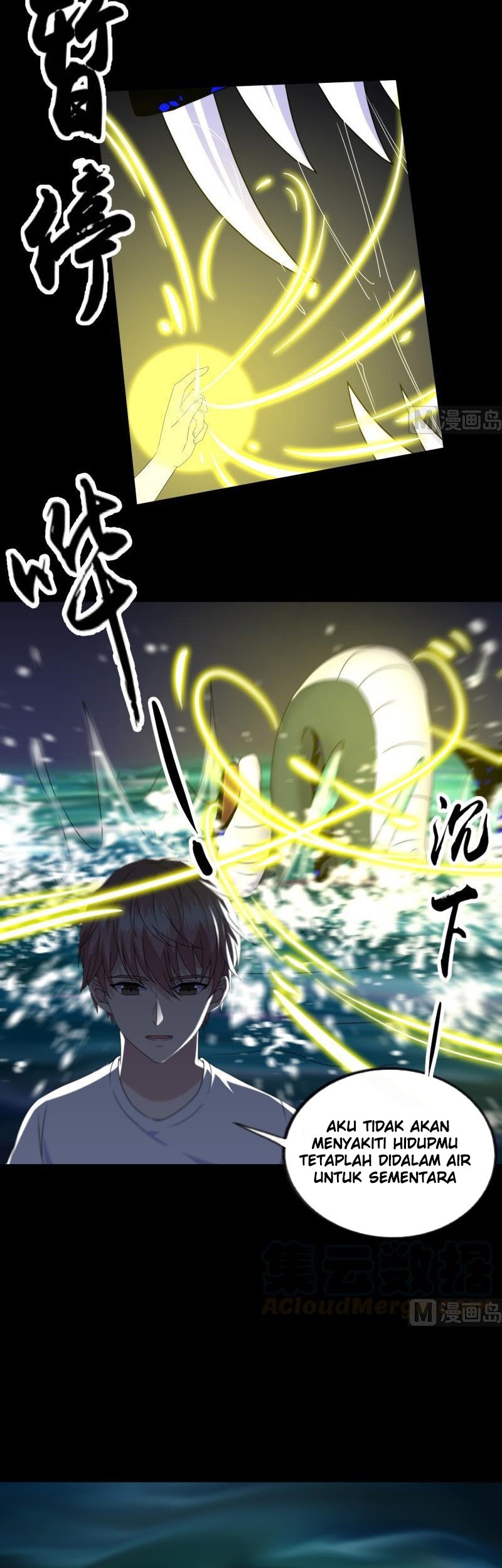 My Plug-in Spirit Ring Chapter 150 - halaman 4