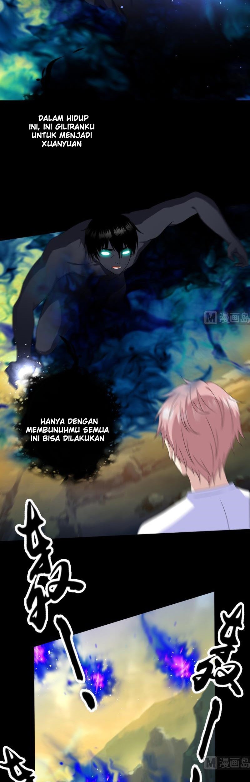 My Plug-in Spirit Ring Chapter 151 - halaman 5