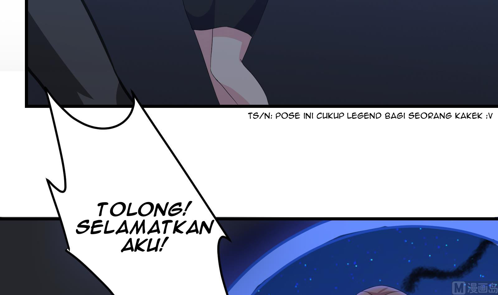 My Plug-in Spirit Ring Chapter 17 - halaman 16