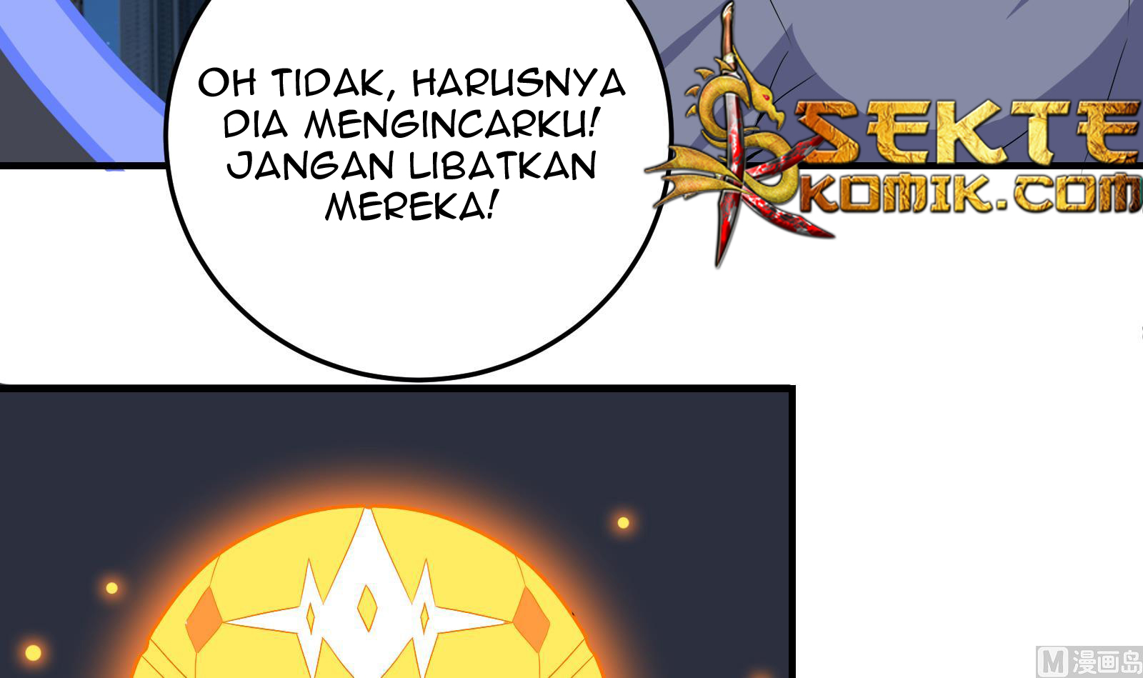 My Plug-in Spirit Ring Chapter 17 - halaman 22