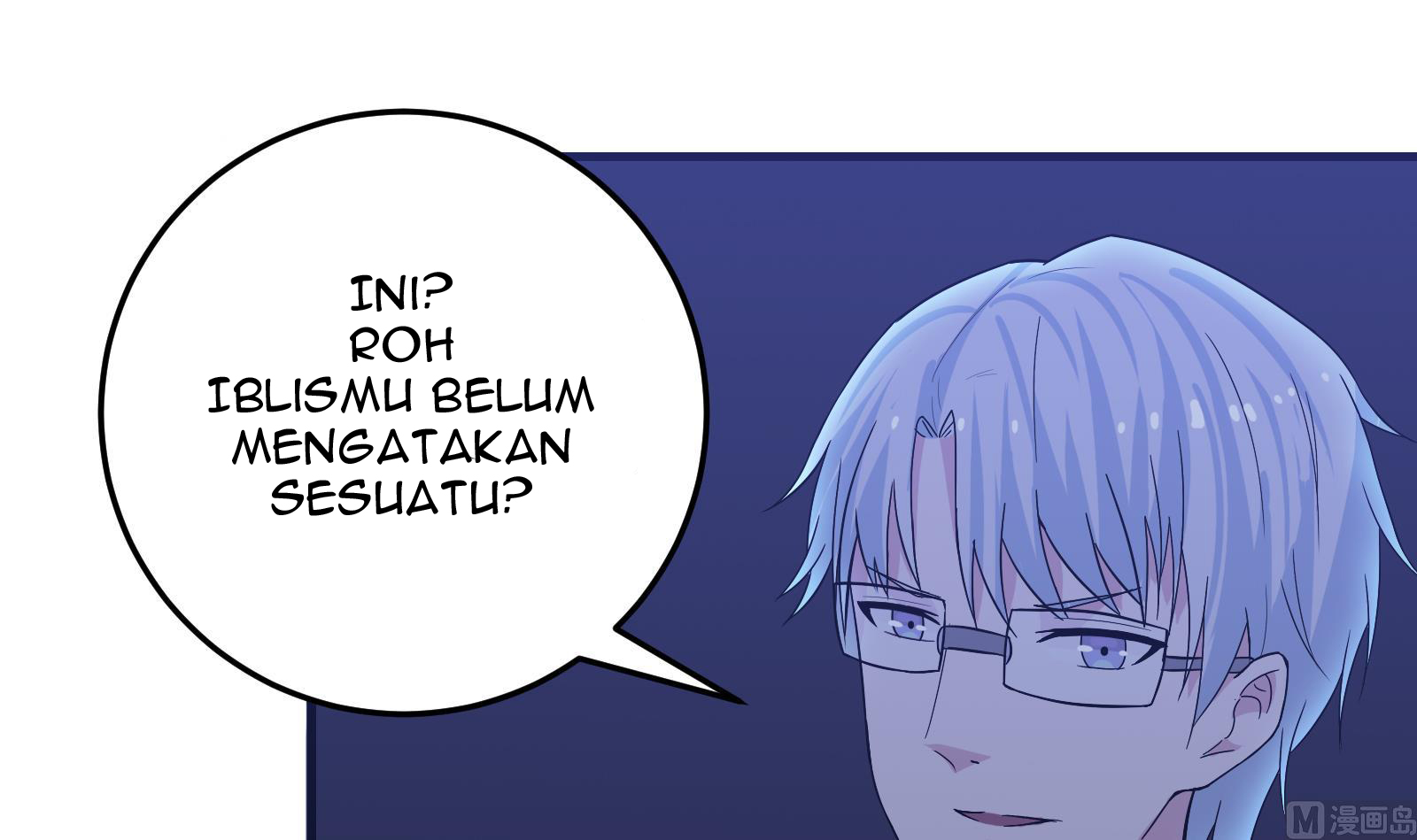 My Plug-in Spirit Ring Chapter 19 - halaman 49