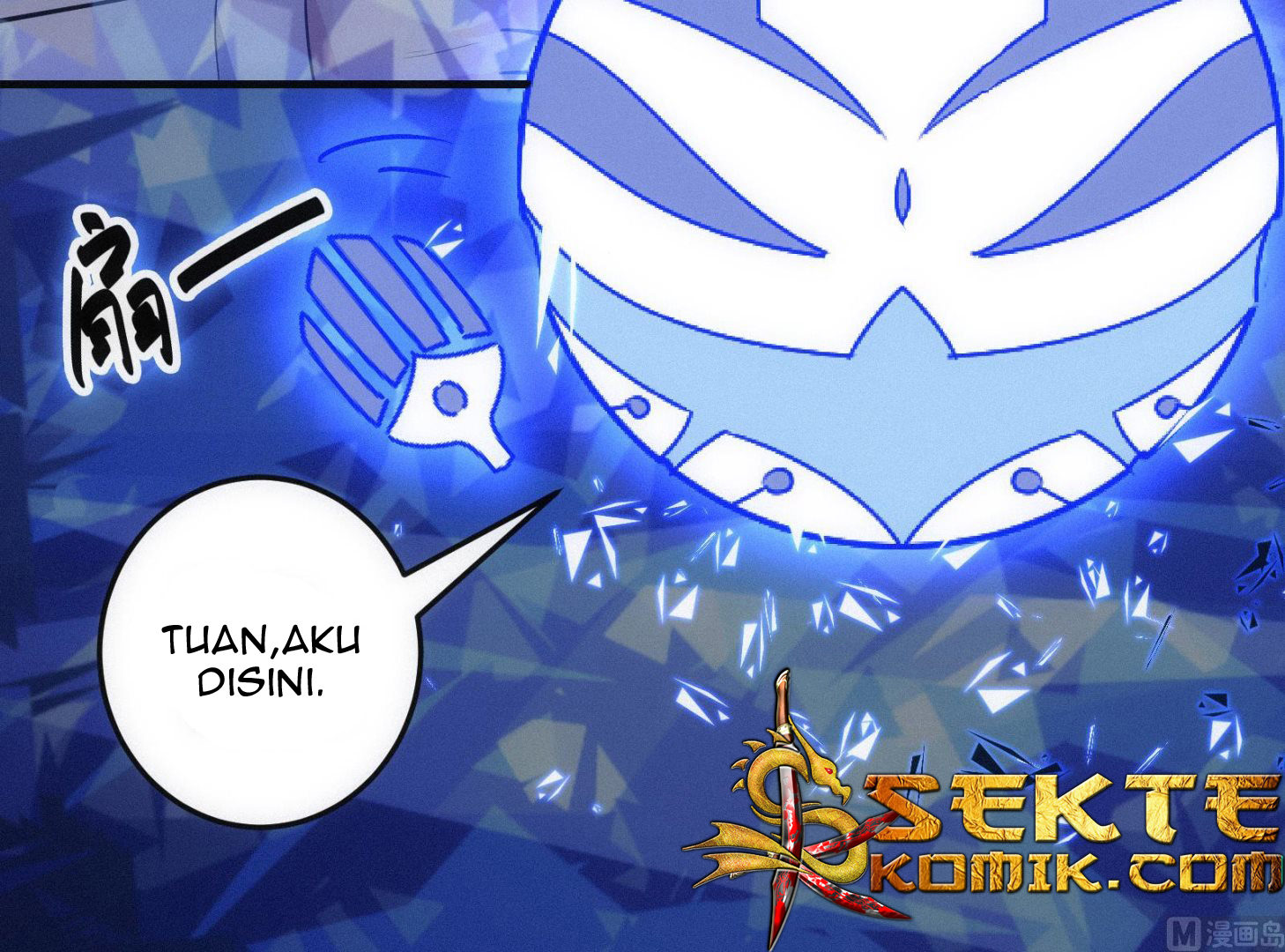 My Plug-in Spirit Ring Chapter 20 - halaman 13