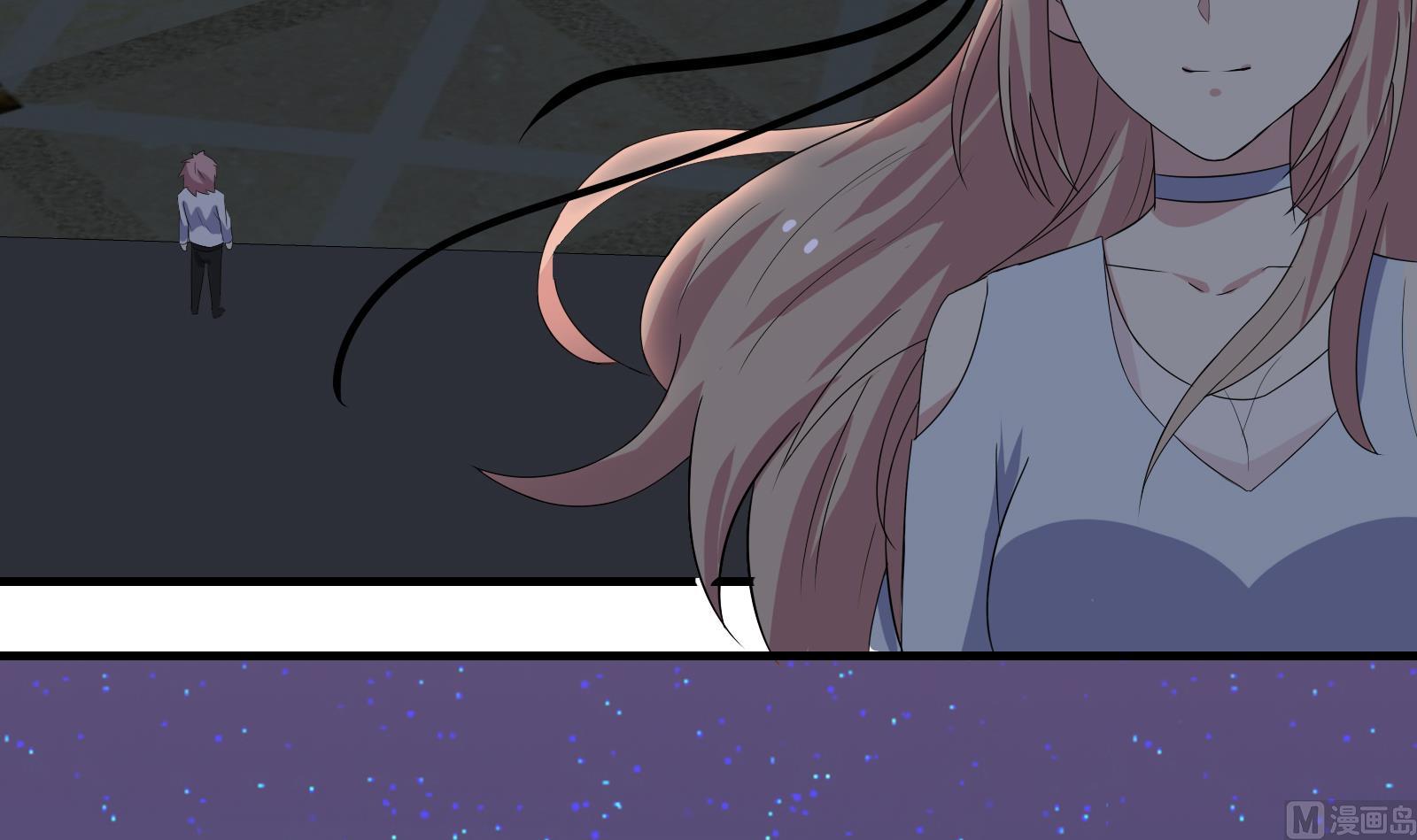 My Plug-in Spirit Ring Chapter 22 - halaman 22
