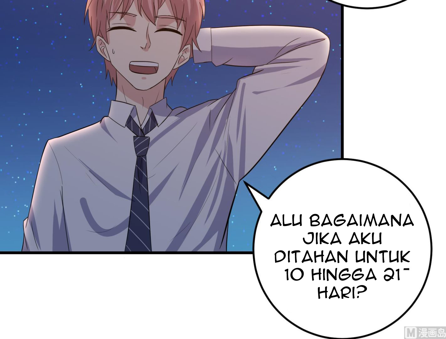 My Plug-in Spirit Ring Chapter 22 - halaman 25