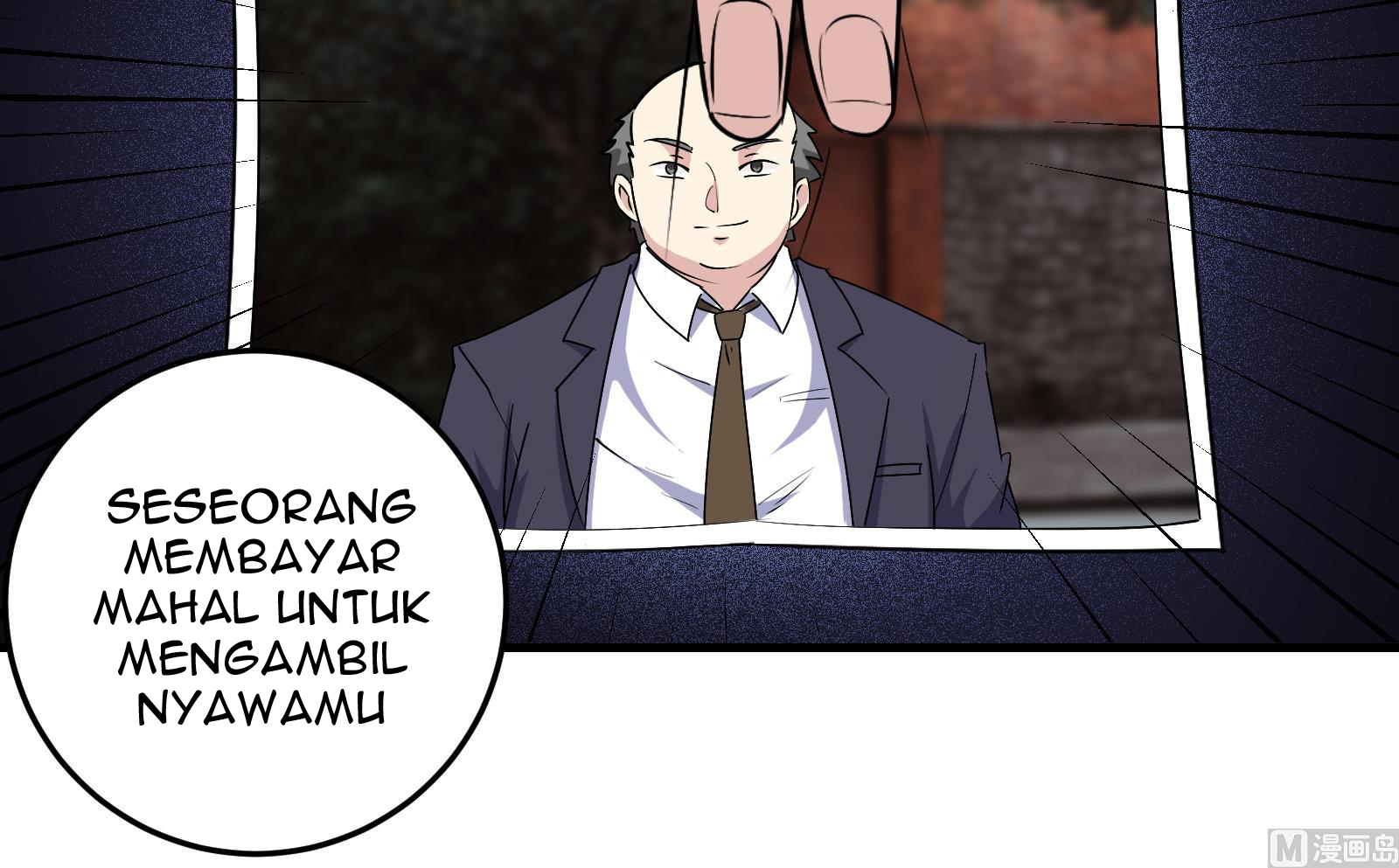 My Plug-in Spirit Ring Chapter 23 - halaman 32