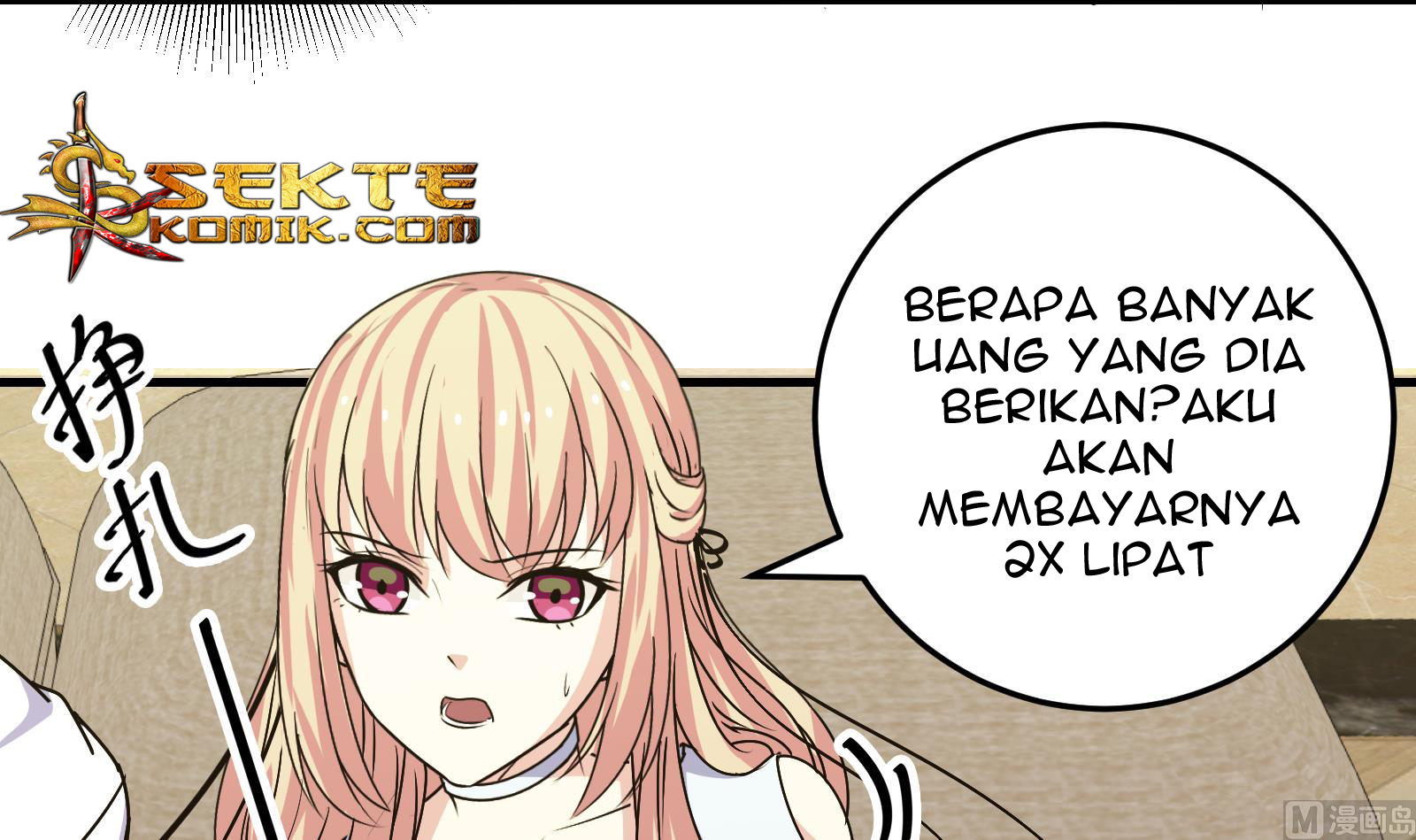 My Plug-in Spirit Ring Chapter 23 - halaman 35