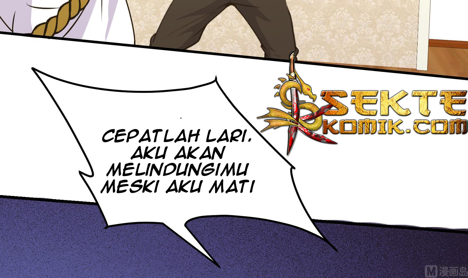 My Plug-in Spirit Ring Chapter 25 - halaman 17