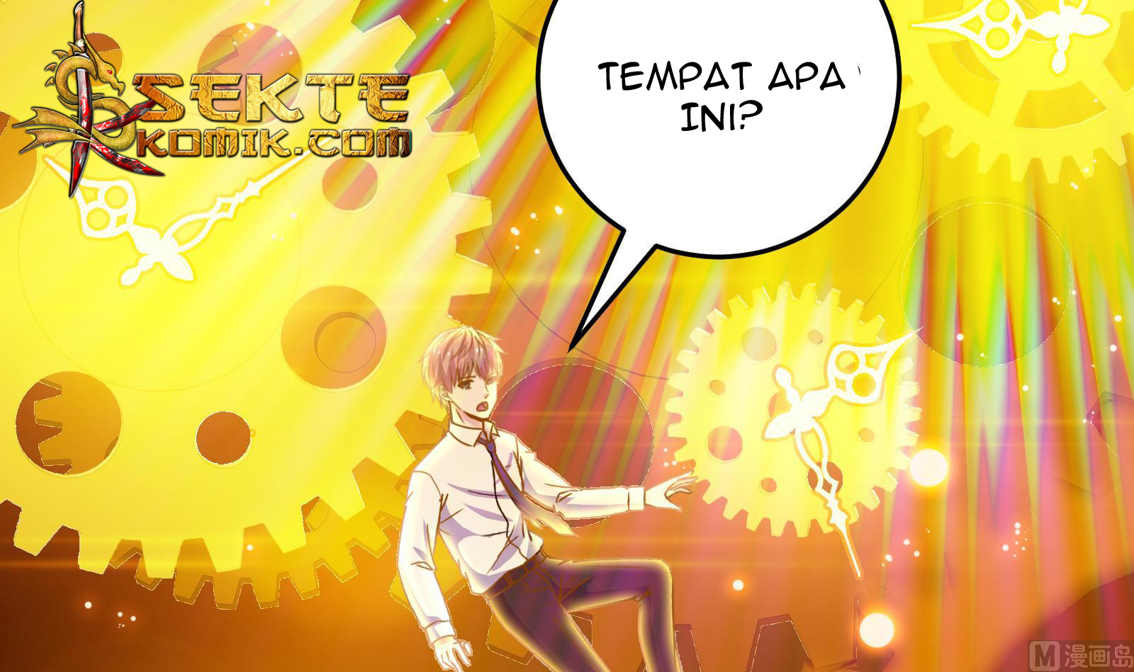 My Plug-in Spirit Ring Chapter 25 - halaman 32