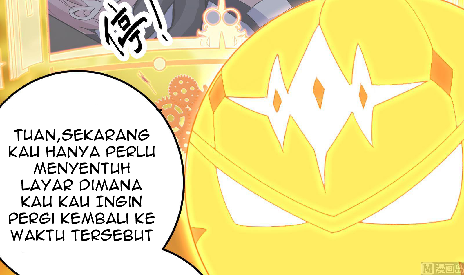My Plug-in Spirit Ring Chapter 26 - halaman 11