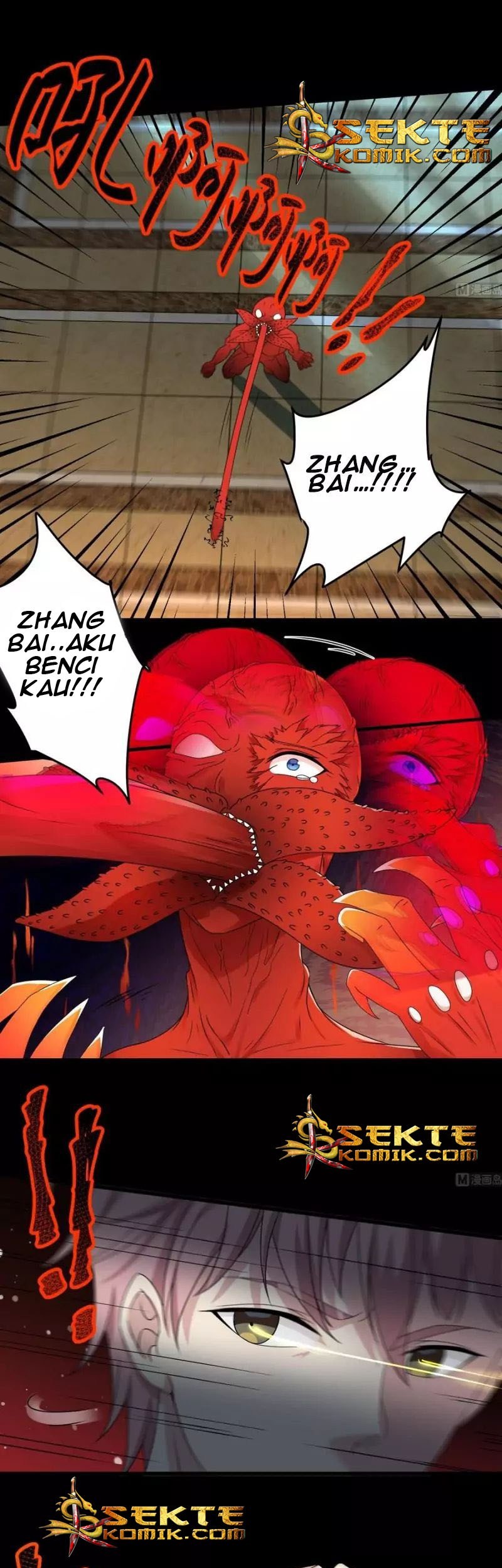 My Plug-in Spirit Ring Chapter 40 - halaman 5