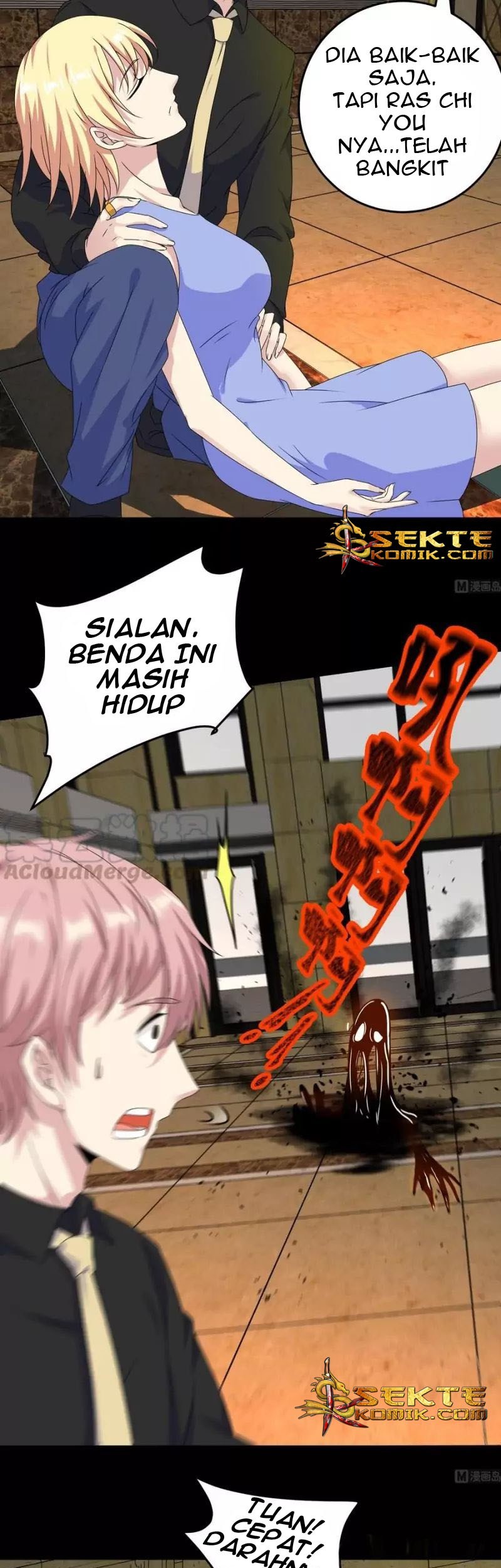 My Plug-in Spirit Ring Chapter 40 - halaman 8